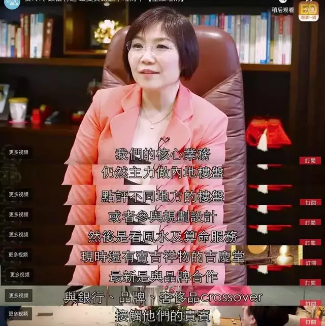 宋韶光2022年生肖馬運程，宋韶光2022 年每月運勢