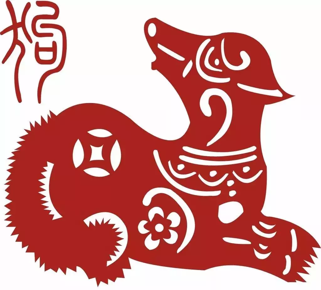 4、羊年本命年运势年:羊年本命年运势年农历五月五日出命气