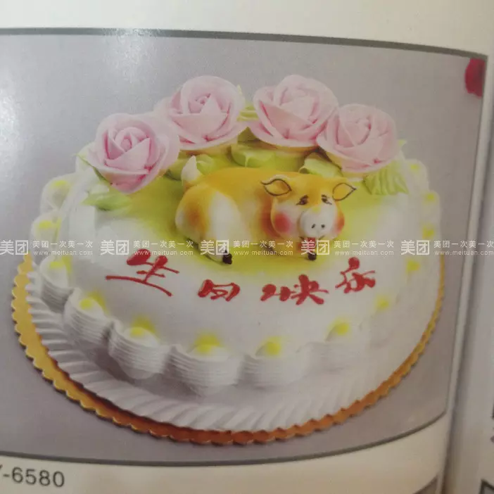 1、两个人同一个属相生日挨着好不好:两个人同属相同星座的人在一起会怎么样呢？