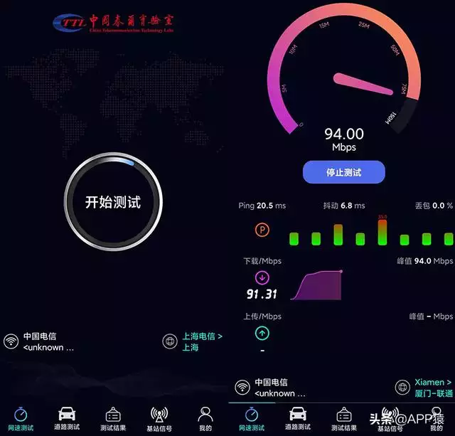免費測個人事業不付費，歡樂斗地主免費版
