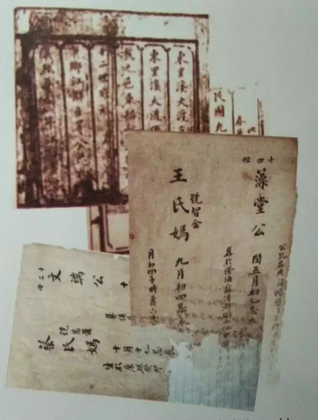 雍正戊申年是公元哪一年