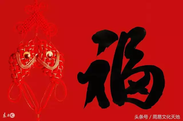 虎年遇虎年運勢，屬虎74年大溪水後半生