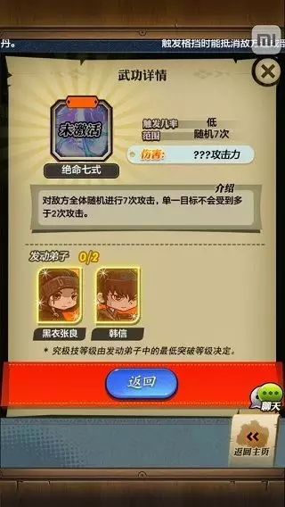 與墨白搭配的情侶名：墨白 對 一個女的情侶名