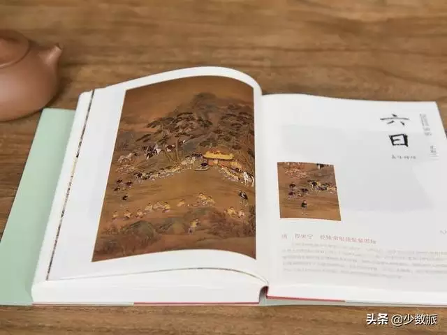022年每個月的屬相，92年12月屬相"