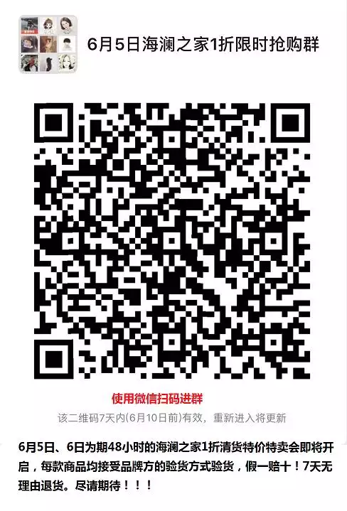 一輩子最窮的生肖女，願意養老婆的生肖男