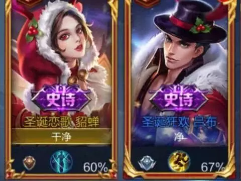 搞笑情侶遊戲名字：遊戲俠侶情侶搞笑名字大全