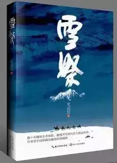 兩隻羊哭斷腸是什麼意思，兩隻羊婚配好嗎