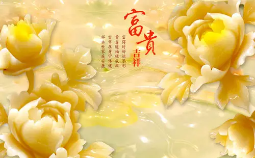 3、一生好運幸福發財女名字:一生好運幸福發財女名字有哪些？