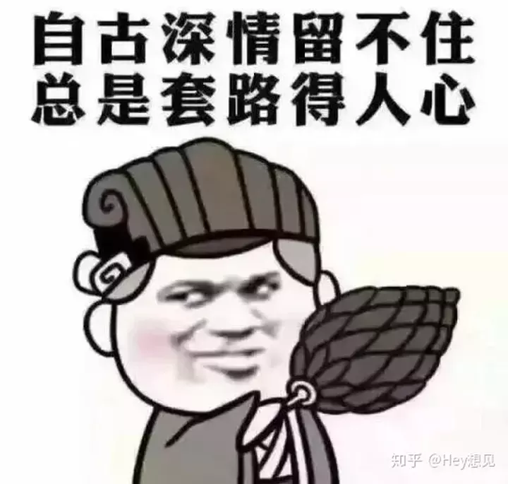 7、找对象该不该相信属相:找对象看属相科学吗??