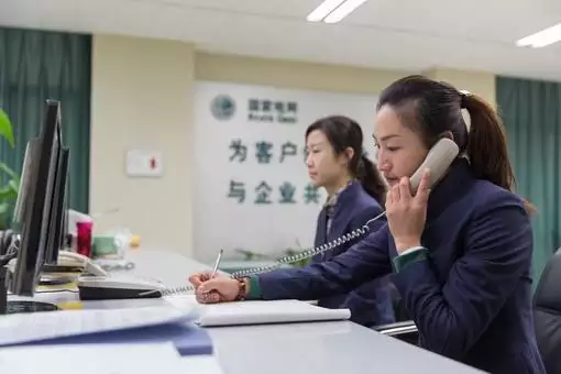 3、要怎麼樣才可以投訴供電局？供電局的投訴是嗎？有沒有人投訴過？