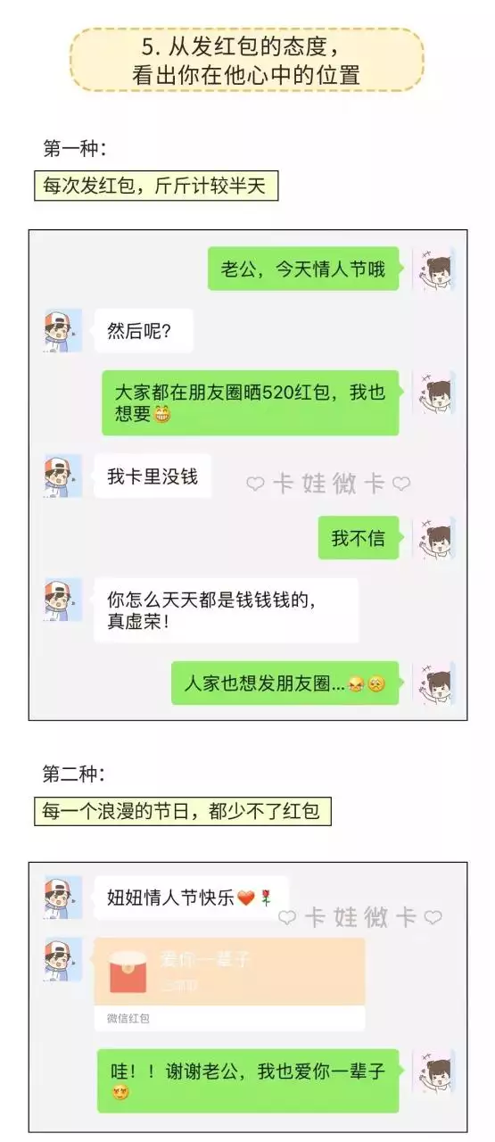 2、可以查是否離婚:怎麼查詢自己是否被離婚