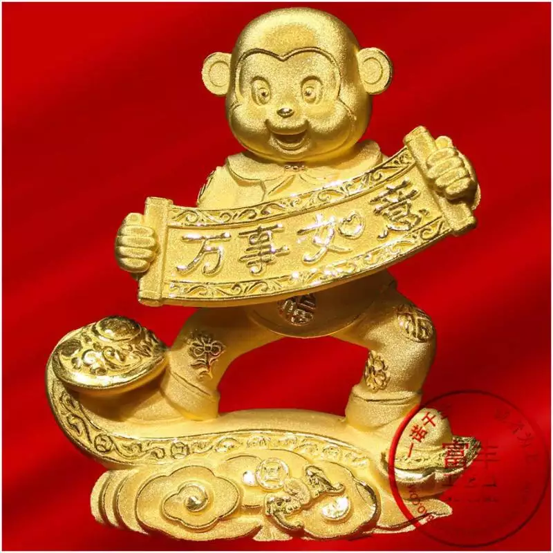 2、属猴的婚配哪个属相:属猴男和什么属相最配 属猴的人属相婚配