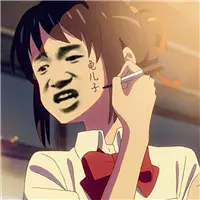 用名字设计情侣头像