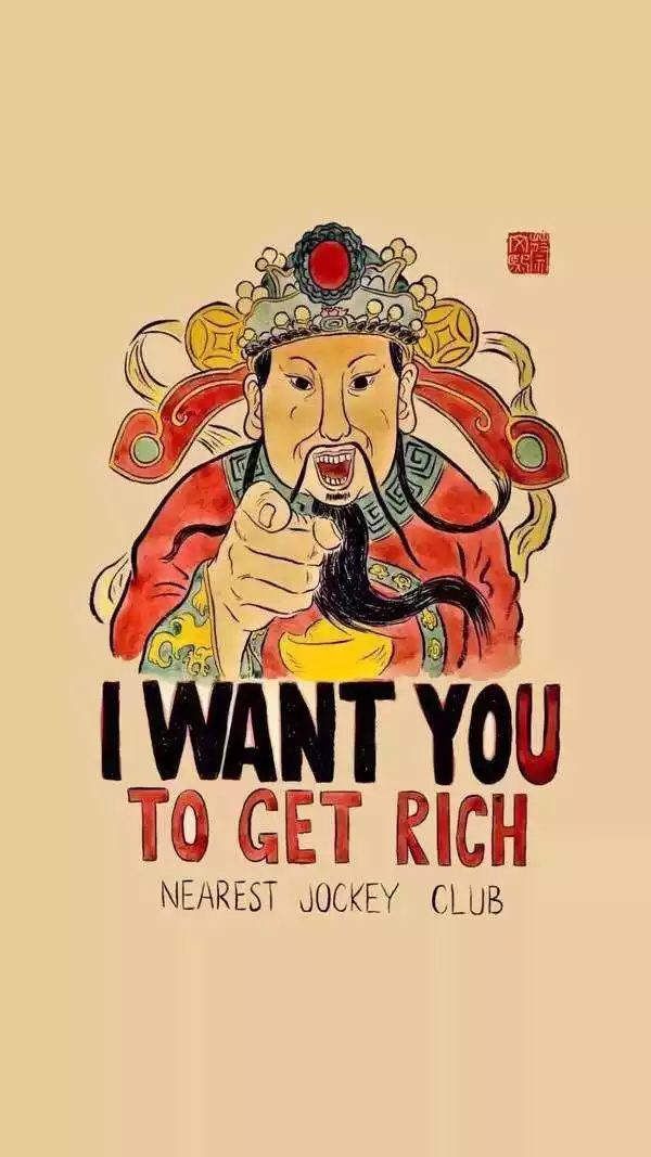 4、财神爷图片手机壁纸:谁有7位财神的图片？