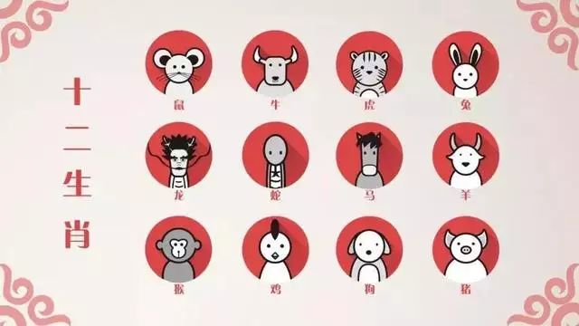 屬羊人帶什麼避小人，屬羊的女人老公死的多
