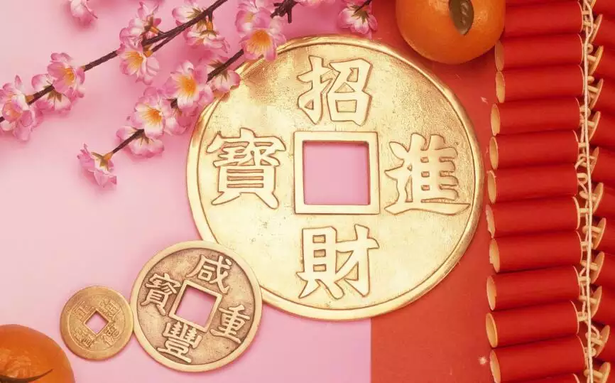 10、吉时财位查询:老黄历财位查询