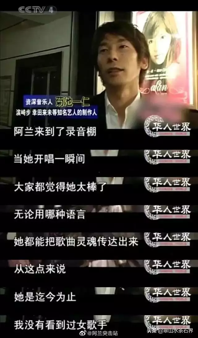 女人戴天珠好处，擦天珠用什么油