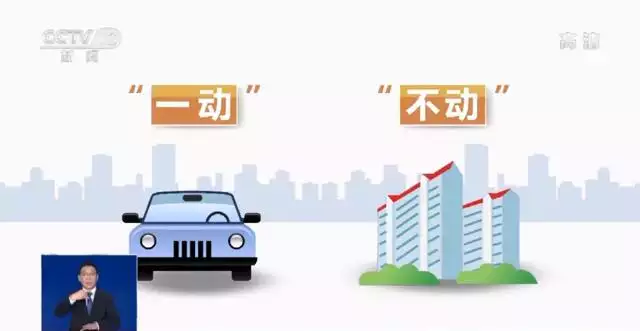 7屬什麼生肖婚配,97屬什麼的生肖配對"