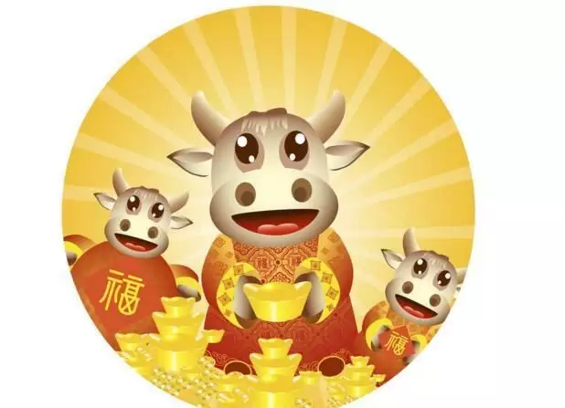 2、属牛人一周运势:属牛人今年运势，