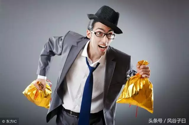 92年的猴今年财运怎么样