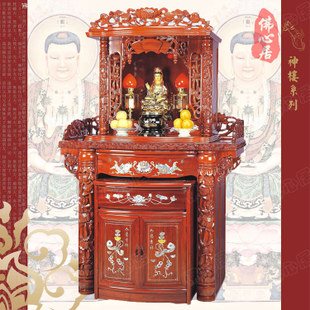 3、平时家里供桌怎么打扫:家里如何供饭？