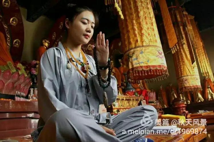 2、女人有缘的症状:缘深有什么表现？