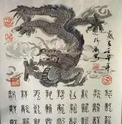 年齡與屬相對照圖，生肖年齡對照表2022