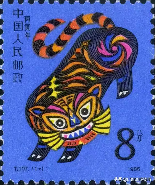 屬相年齡對照表2022圖片，十二生肖出生日期