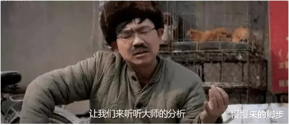 2、年輕人不要隨便算命:年輕人不要隨便算命？