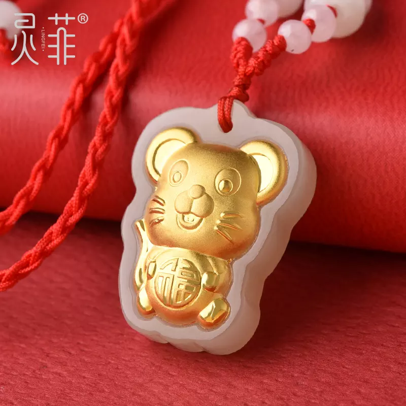 属牛35：属牛85年35会不会遇到关系？