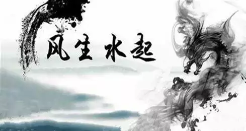 4、李五行属性是什么:请