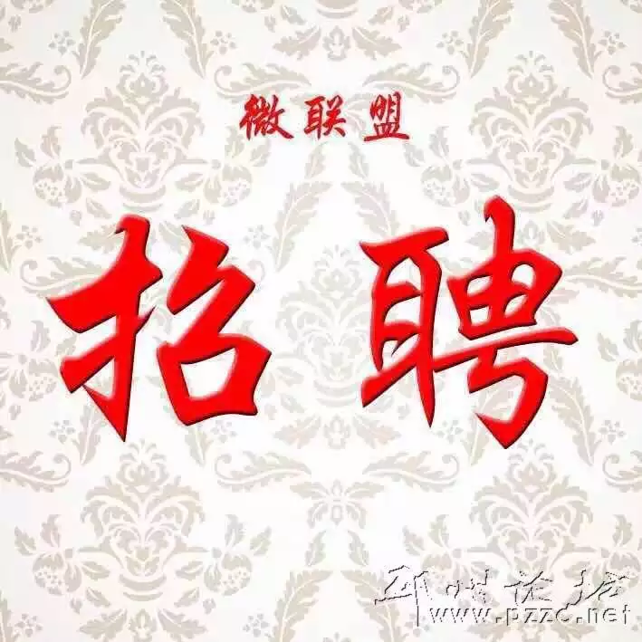 2、你好，我是一名收銀員，我是今年4月份入職的，我後來懷孕了，我上的是七個半小時的半天班，直到10月份
