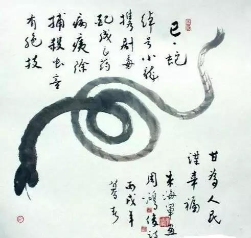 010年出生的虎五行属什么，2010年是什么虎年属性"