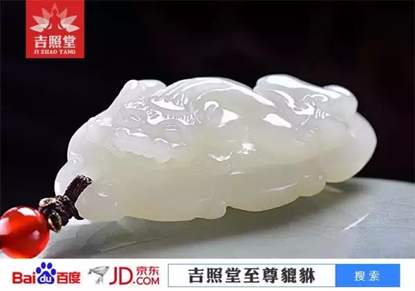 1、什么属相戴什么属相的玉貔貅:灵脂玉貔貅适合什么属相的人佩戴