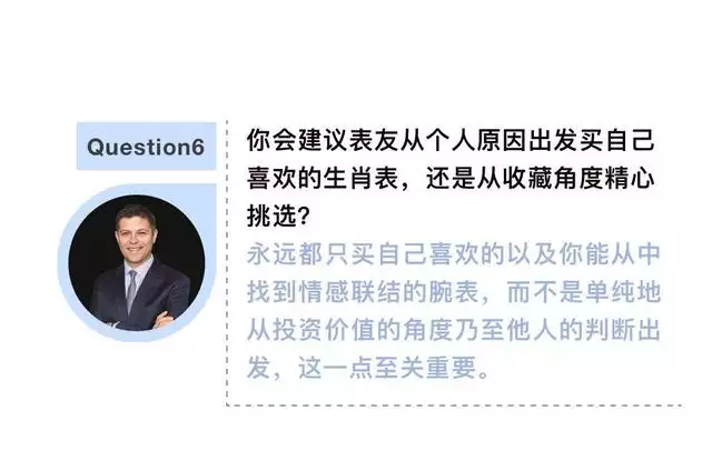 十二生肖出生年曆表日本 友，2022 年生肖表完整版