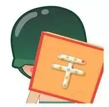 養羊的經典語錄,養羊前景和發展趨勢