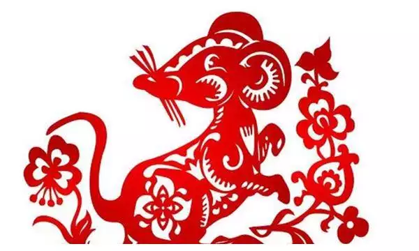 2、年生肖鼠运势大全:年生肖鼠的全年运势