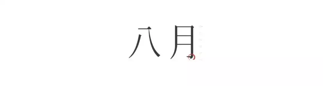 一月出生的牛是什麼命，十月的牛女是什麼命