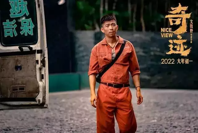 022年懶羊羊多少歲，2022