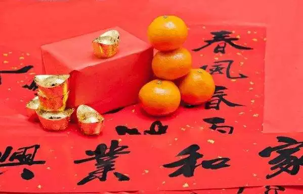 022年運勢八字，免費生辰八字精準詳批"