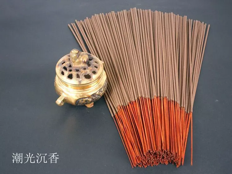 1、从香上看有财运:给香客看财运打平地走的影像啥意思？