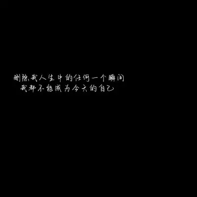 8、测测你内心的冷血程度:有没有测试人心理阴暗程度的？