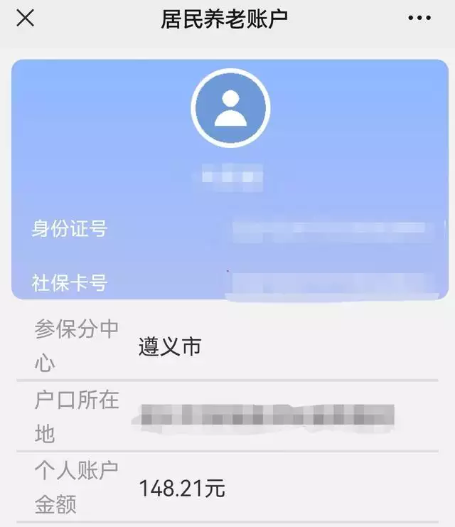 962年出生哪年满60周岁，2022