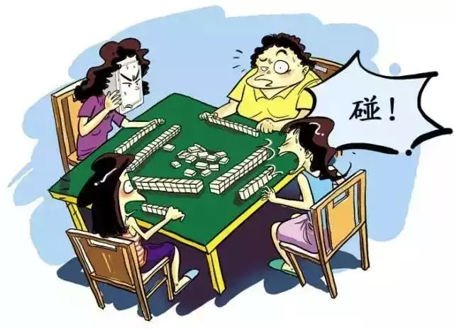 4、打麻将坐哪里能赢:我打麻将坐在那个方向能赢？