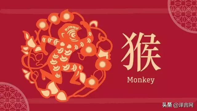 十二生肖每月運勢查詢2022年，2022年財運好的生肖
