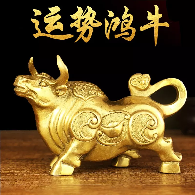 1、属虎金牛座年运势:金牛座年的全年运势
