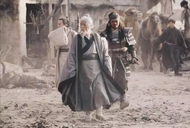 戊午年是什么年份