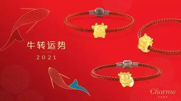 991年屬羊女戴什麼好，67年屬羊的佩戴什麼最合適"
