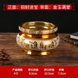 5、财神香炉里的香灰满了怎么处理:财神香炉香灰满了怎么办？