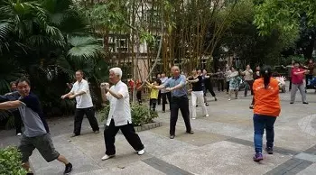 永泰五行养生健身操:五行健身操完整版口令